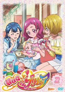 HUGっと!プリキュア vol.2 - レンタルDVD｜TSUTAYA レンタル