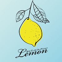 オルゴールコレクション－Ｌｅｍｏｎ－