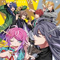 Ｆｌｉｎｇ　Ｐｏｓｓｅ　ＶＳ　麻天狼