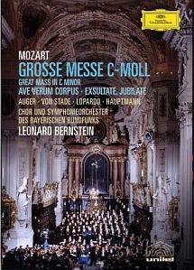 モーツァルト：　大ミサ曲　ハ短調、他