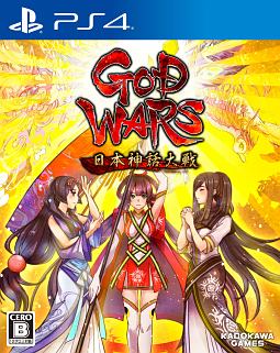 ＧＯＤ　ＷＡＲＳ　日本神話大戦