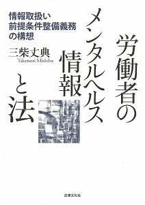 中学レベルの英単語でネイティブとペラペラ話せる本 ニック ウィリアムソンの本 情報誌 Tsutaya ツタヤ