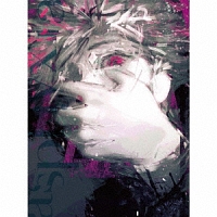 asphyxia/Co shu Nie - 販売CD｜TSUTAYA レンタル・販売 商品在庫検索