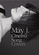 Cinema　Song　Covers　〜Premium　BOX〜（BD付）