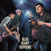 ＢＬＵＥ　ＧＩＡＮＴ　ＳＵＰＲＥＭＥ