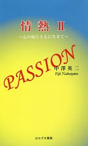 55歳からのハローライフ 本 コミック Tsutaya ツタヤ