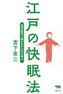 風車祭 カジマヤー 本 コミック Tsutaya ツタヤ