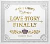 Love　Story・Finally　リラクシング・ピアノ　安室奈美恵コレクション