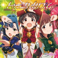 THE IDOLM@STER MILLIONLIVE!/トゥインクルリズム『THE IDOLM@STER MILLION THE@TER GENERATION 07 トゥインクルリズム』