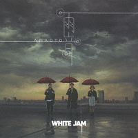 雨音/WHITE JAM - 販売CD｜TSUTAYA レンタル・販売 商品在庫検索