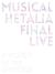 『ミュージカル「ヘタリア」FINAL LIVE 〜A World in the Universe〜』Blu-ray BOX[MFXS-0001][Blu-ray/ブルーレイ]