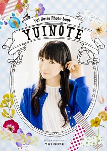 堀江由衣 Photo book YUI NOTE/堀江由衣 - 販売書籍｜TSUTAYA