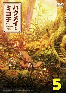 商品一覧｜レンタル・販売 商品在庫検索｜TSUTAYA 店舗情報