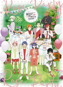 KING　OF　PRISM　ROSE　PARTY　2018