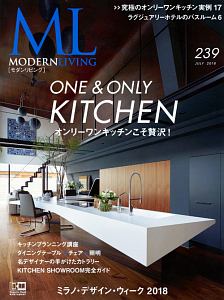 ＭＯＤＥＲＮ　ＬＩＶＩＮＧ