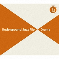 マイロン『Underground Jazz File Drums』