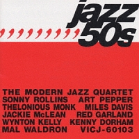 ＪＡＺＺ　５０’’Ｓ