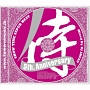 SHOW　TIME　SUPER　BEST－SAMURAI　MUSIC　5th．Anniversary－Mixed　By　DJ　SHUZO