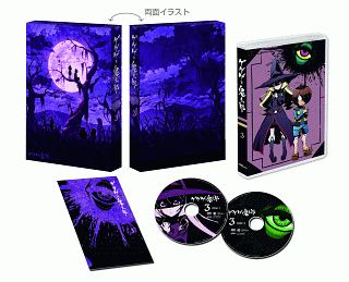 ゲゲゲの鬼太郎（第6作）　DVD　BOX3