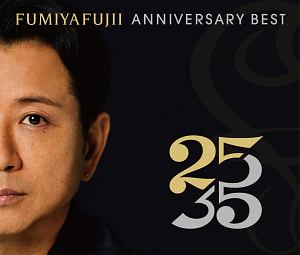 FUMIYA FUJII ANNIVERSARY BEST “25/35” R盤