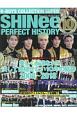 K－BOYS　COLLECTION　SUPER　SHINee　PERFECT　HISTORY　10周年SP