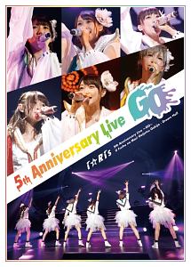 i☆Ris　5th　Anniversary　Live〜Go〜