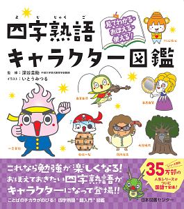 24人のビリー ミリガン 本 コミック Tsutaya ツタヤ