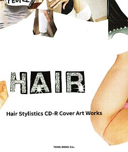 Hair Stylistics CD-R Cover Art Works BOOK with CD BEST!