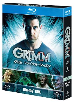 GRIMM／グリム　ファイナル・シーズン　ブルーレイBOX