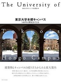 レモンケーキの独特なさびしさ エイミー ベンダーの小説 Tsutaya ツタヤ