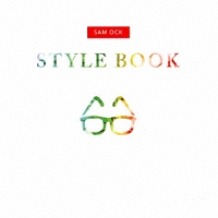 Ｓｔｙｌｅ　Ｂｏｏｋ