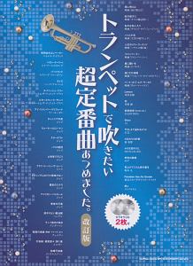 世界寿命と最初の七日間 雨宿り街短編集 スズムのライトノベル Tsutaya ツタヤ