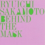 BEHIND　THE　MASK＋3
