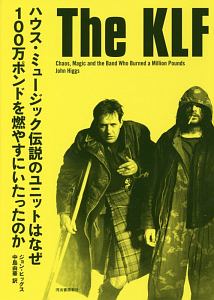 The KLF