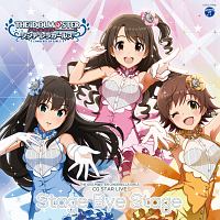 The Idolm Ster シンデレラガールズ New Generations 新曲の歌詞や人気アルバム ライブ動画のおすすめ ランキング Tsutaya ツタヤ