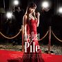 The　Best　of　Pile（通常盤）