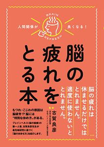 ドラゴンキラーあります 本 コミック Tsutaya ツタヤ