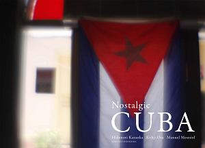 Nostalgic CUBA