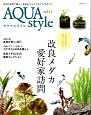 Aqua　Style(11)