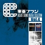 東亜プラン　ARCADE　SOUND　DIGITAL　COLLECTION　Vol．4
