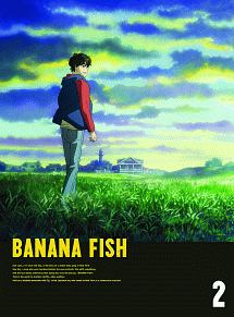 BANANA　FISH　Blu－ray　Disc　BOX　2
