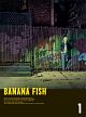 BANANA　FISH　DVD　BOX　1