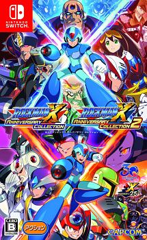 ロックマンＸ　アニバーサリー　コレクション１＋２