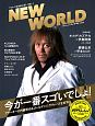 NEW　WORLD(2)