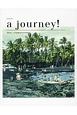 a　journey！　ハワイ島・オアフ島　秘密のパワースポットへ(1)
