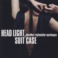 HIGH SUMMER LINE/MariMari rhythmkiller machinegun - レンタルCD