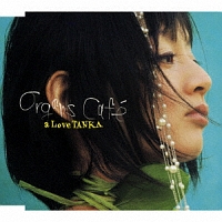 a LOVE TANKA