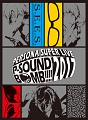 PERSONA　SUPER　LIVE　P－SOUND　BOMB！！！！2017　〜港の犯行を目撃せよ！〜　BOXセット