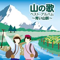 ザ エコーズ 新曲の歌詞や人気アルバム ライブ動画のおすすめ ランキング Tsutaya ツタヤ