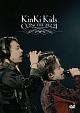 KinKi　Kids　CONCERT　20．2．21　－Everything　happens　for　a　reason－（通常盤）